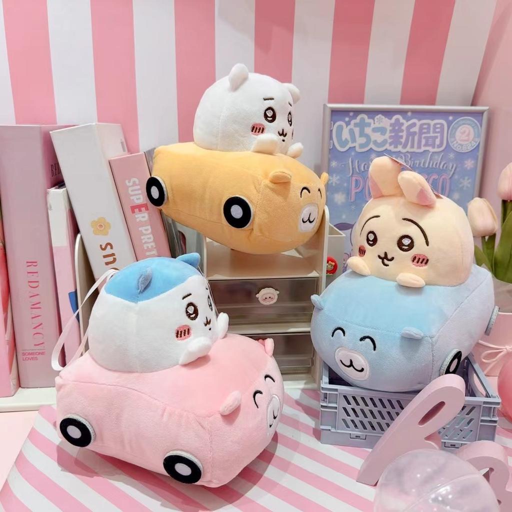 Chiikawa Plush Car Car Doll Toychiikawa Plush Toy Doll Hachiware Usagi Animated Cartoon Cute Character Room Decoration Girl Gift