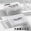 SINGBA Frosted Clear Flip Storage Box, Large Capacity Dustproof Organizer for Photocard Trading Cards, Stickers, Card Protectors