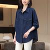 Denim Shirt Jacket Women's Spring and Autumn Lapel Single-breasted Long-sleeved Mid-length Top Jacket