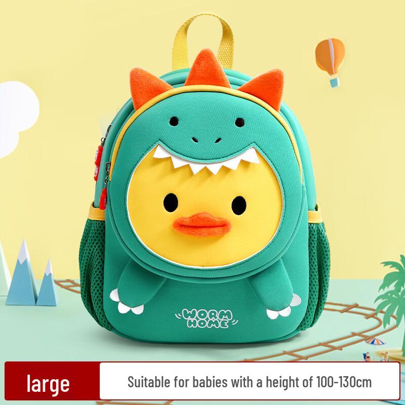 SAIERNA Kids Cartoon Anti-Loss Backpack Large