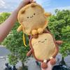 1pc 18cm Bread Toast Plush Satchel Cute Simulation Food Toast Coin Purse Soft Doll Home Decoration Kids Toys Birthday Gifts