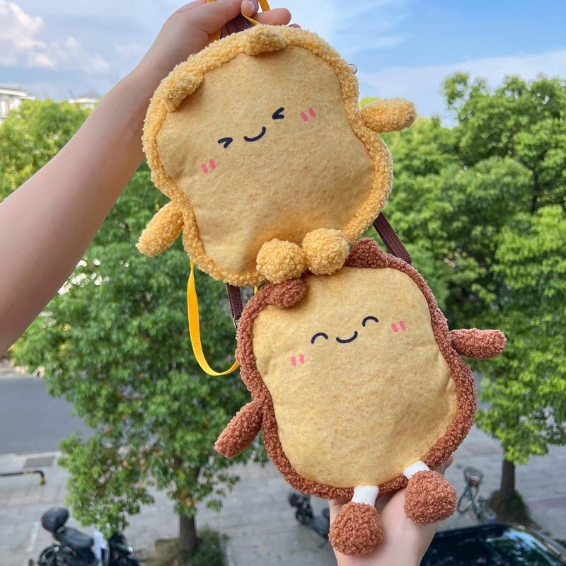 1pc 18cm Bread Toast Plush Satchel Cute Simulation Food Toast Coin Purse Soft Doll Home Decoration Kids Toys Birthday Gifts