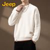 JEEP Men's Casual Crew Neck Knit Sweater