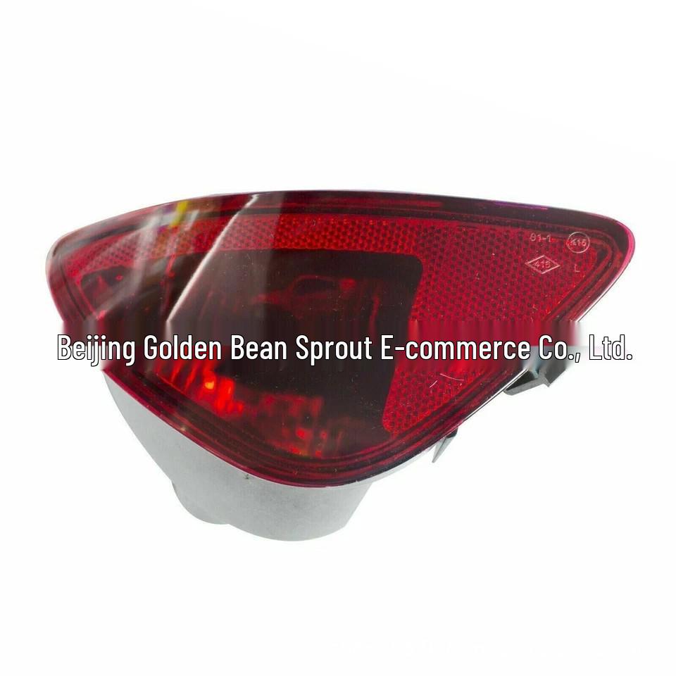 Renault Clio Rear Bumper Fog & Signal Light (8200776054/8200776055)