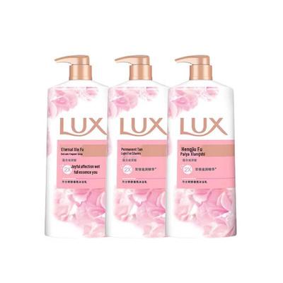 Scented Shower Gel