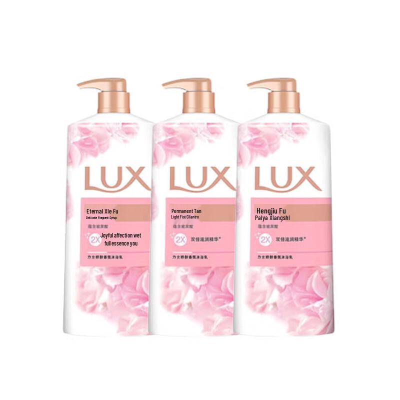Lux Scented Shower Gel