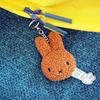 TON Miffy Tiny Teddy Schlüsselanhänger Ton Toys [BON TOYS] Zimt/Bon