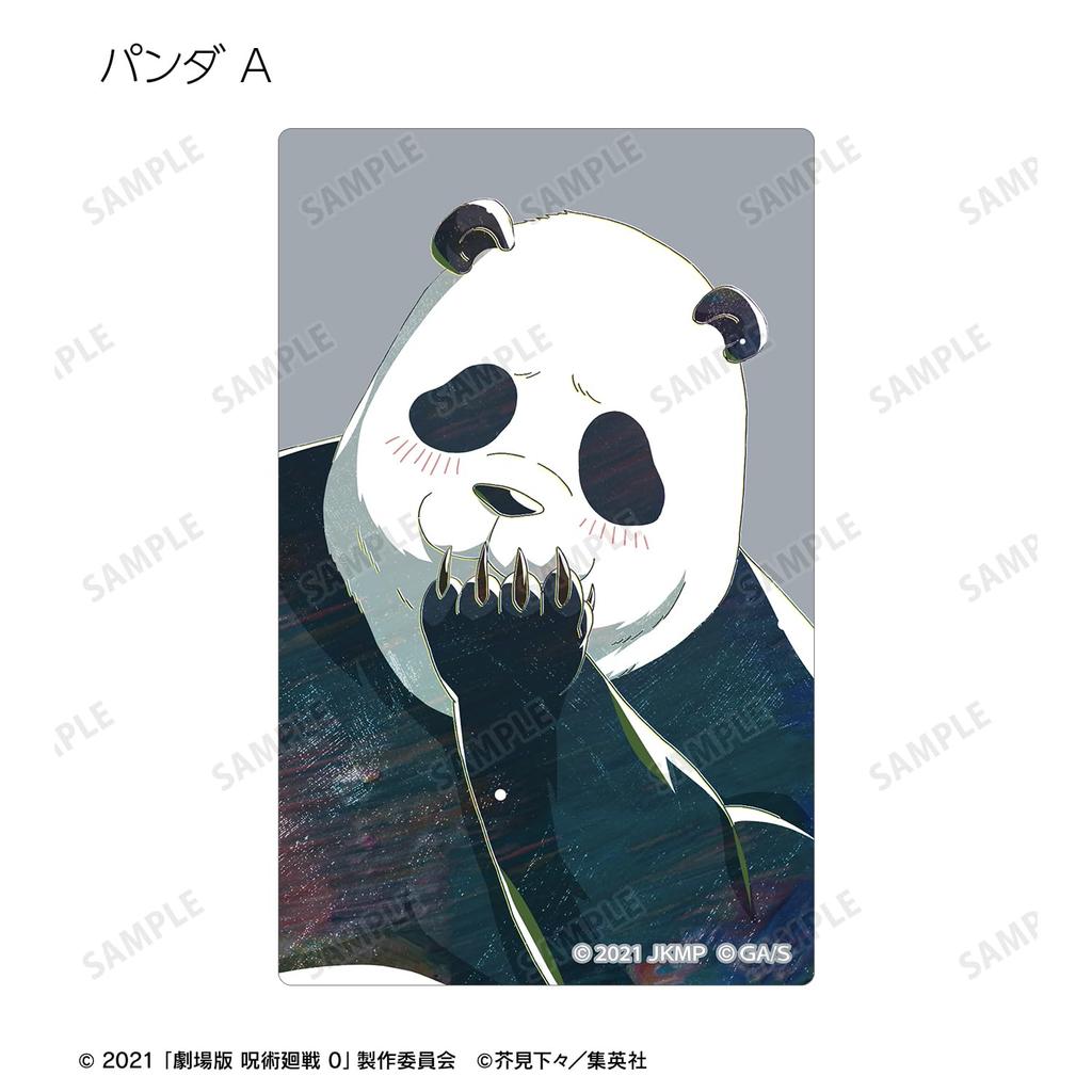 [Official] Jujutsu Kaisen 0 The Movie Trading Ani-Art Card Stickers (UnitBOX) [Complete BOX11 Packs] Colleize Official Goods Official License