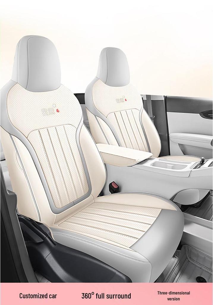 2025 Geely Xingyuan All-Season Seat Covers for Full Surround Support - 2024 Edition