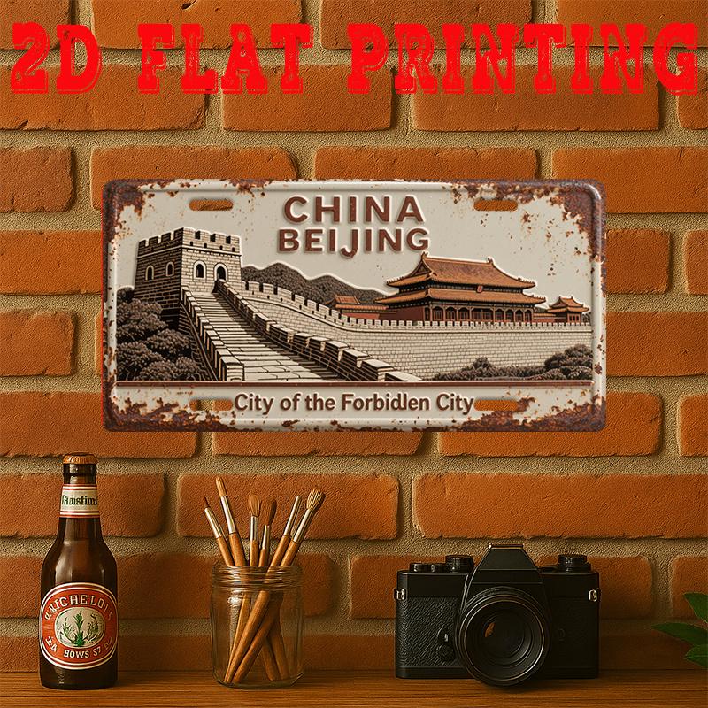 D Flat pc Vintage Chinese Metal Wall Art Sign Great Wall Forbidden City Retro Beijing MapLarge Cultural Heritage Plaque 15x30cm(5.9x7.8inch)