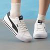 Unisex Lifestyle Skate Shoes