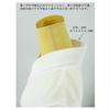 [wyenishiya] T-shirt Style Undergarment for Winter, with Attached Collar, for Women. New Easy-to-wear T-shirt Style Undergarment with Attached