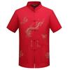 Men's Ethnic Summer Tang Suit: Short-Sleeved Stand Collar Monk Robe-Inspired Hanfu Top