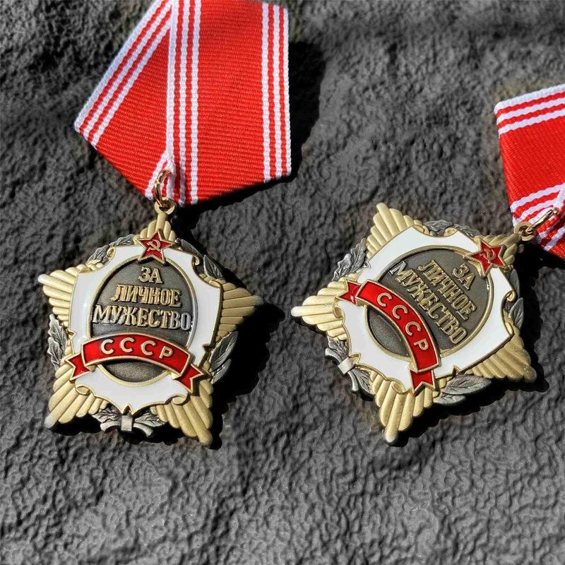Christmas gift, Stocking stuffers Soviet Medal, Personal Courage Medal, Foreign Commemorative Medal, Metal Badge, Badge Pendant Accessories