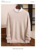 Autumn/Winter Cashmere Sweaters: Men'S Crewneck Cashmere Sweater, Loose And Simple Knitted Solid Color Base Layer