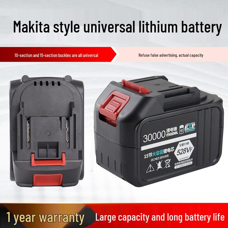 Universal Large-Capacity Lithium Battery for Electric Tools: Wrench, Hammer, Drill, Makita Grinder, Chainsaw