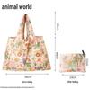 Free Shipping: Cute Cartoon Foldable Eco-Friendly Shopping Tote Bag with Large Capacity