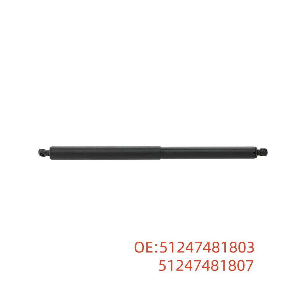 Compatible Electric Tailgate Lift Support Rods for BMW X1 F48/F49 (51247481807, 51247481803)