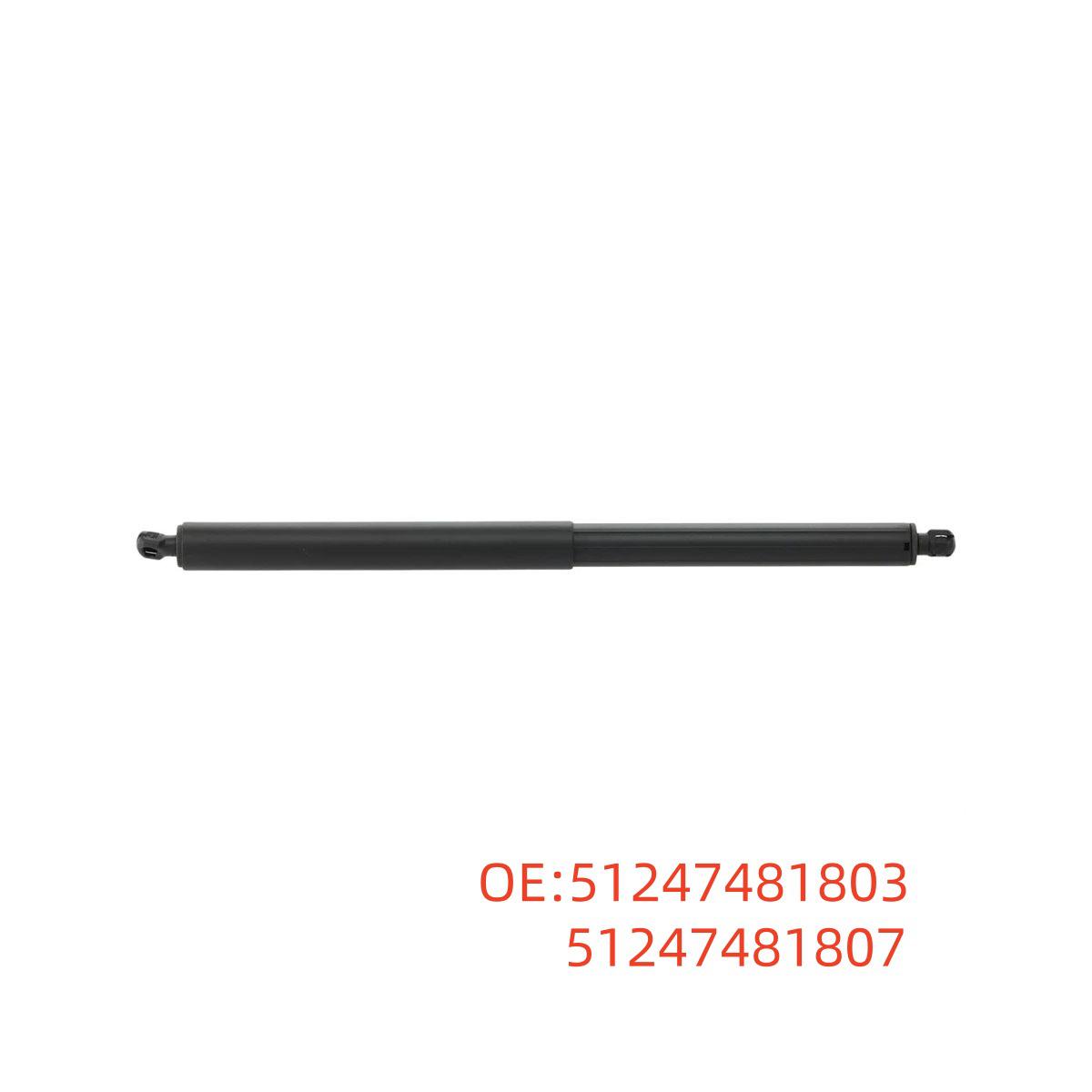 

Compatible Electric Tailgate Lift Support Rods for BMW X1 F48/F49 (51247481807, 51247481803) Complete Set