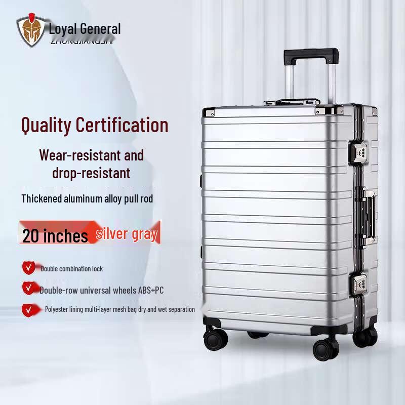 Zhongjiangshi 20-inch Aluminum Frame Carry-on Spinner Suitcase 20 inch