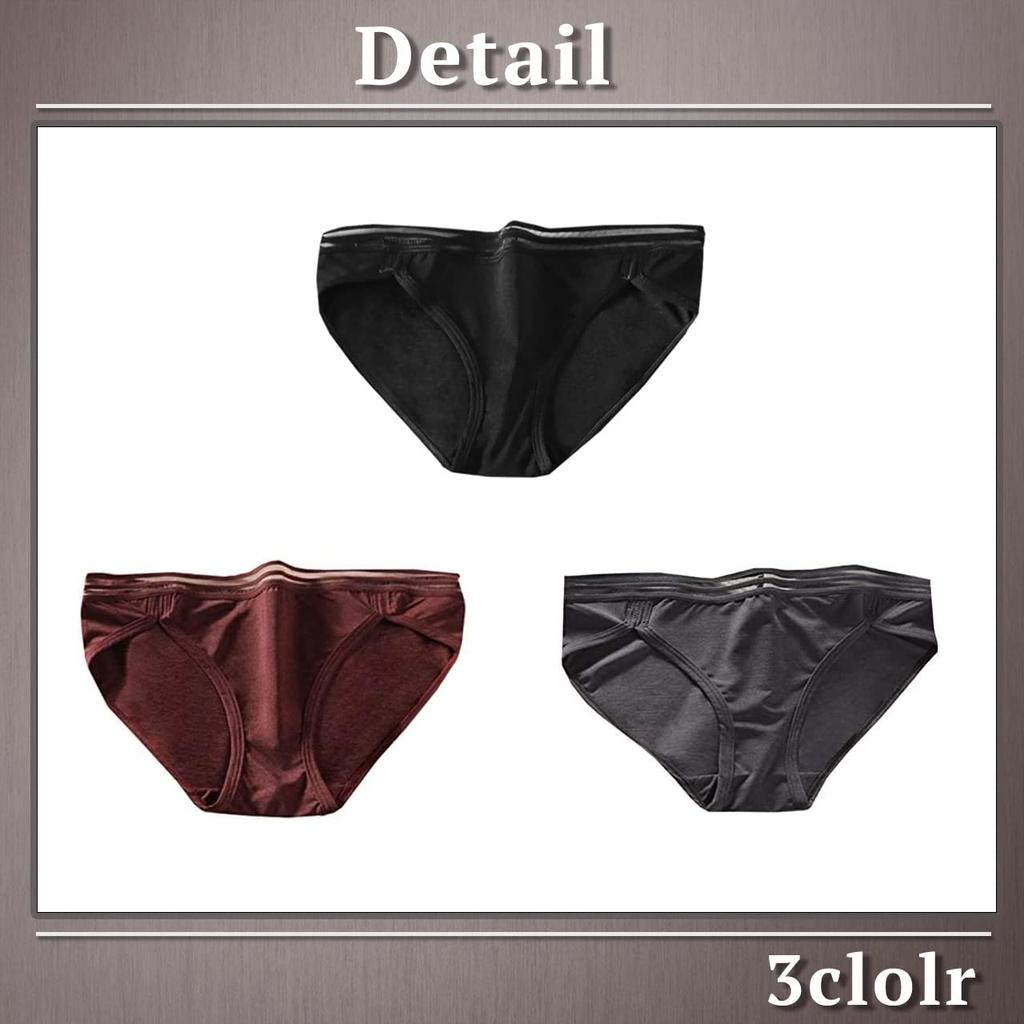 ONE LIMITATION PT080 Solid Color Briefs Women's (Black)
