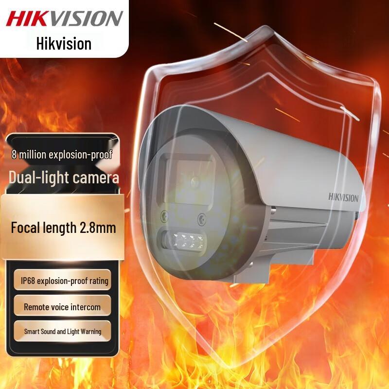 

Hikvision 8MP Smart Dual-Light Anti-Explosion Surveillance Camera CN plug (adapter included)