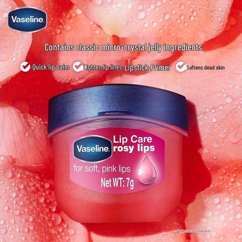 

Vaseline Classic Repair Rosebud Lip Balm (4-Pack)