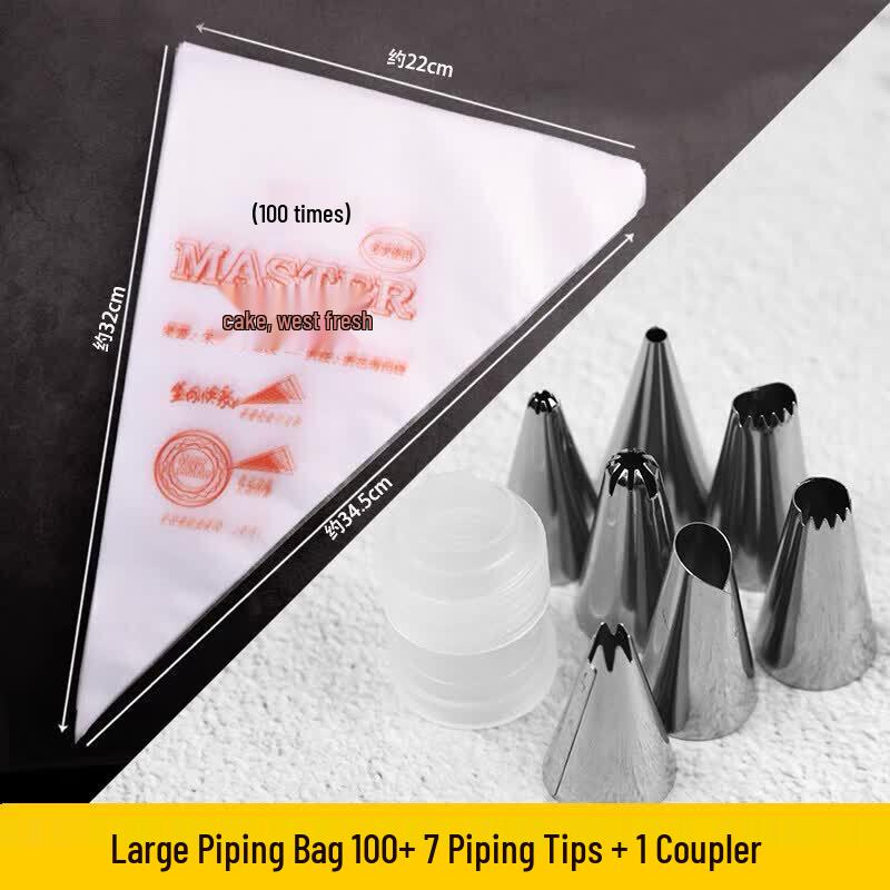 QIWAI Stainless Steel Decorating Tip Set