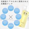 EBiS Essential Gel [310g] Facial Massager Gel, Alcohol-Free, Made in Japan, Unisex, Moisturizing Gel