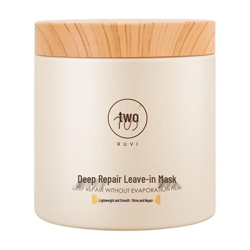 RUYI Deep Repair Steaming-Free Hair Mask (2x500g)