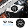Carbon Fiber Engine Start Button Sticker for BMW X5 Z4 3 Series G20 G05 G07 G14 G15 G29
