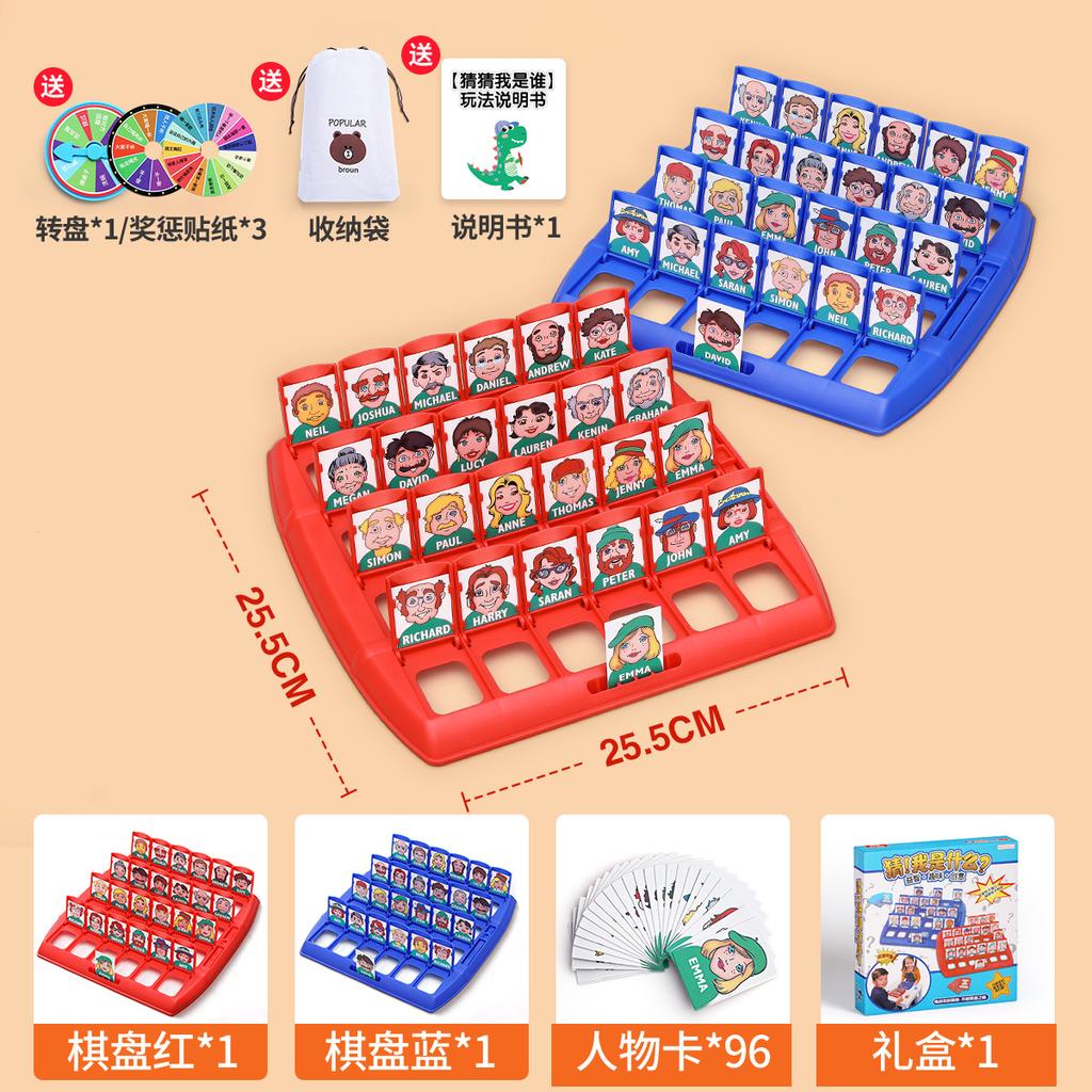 Guess Who Board Game Card Game, Kids Educational Toys, Family Interactive Brain Teaser Desktop Game for Children and Adults