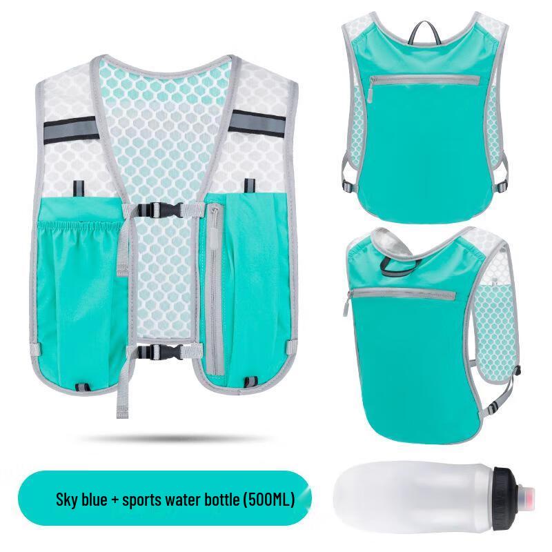 Longpin Outdoor Hiking Vest Pack