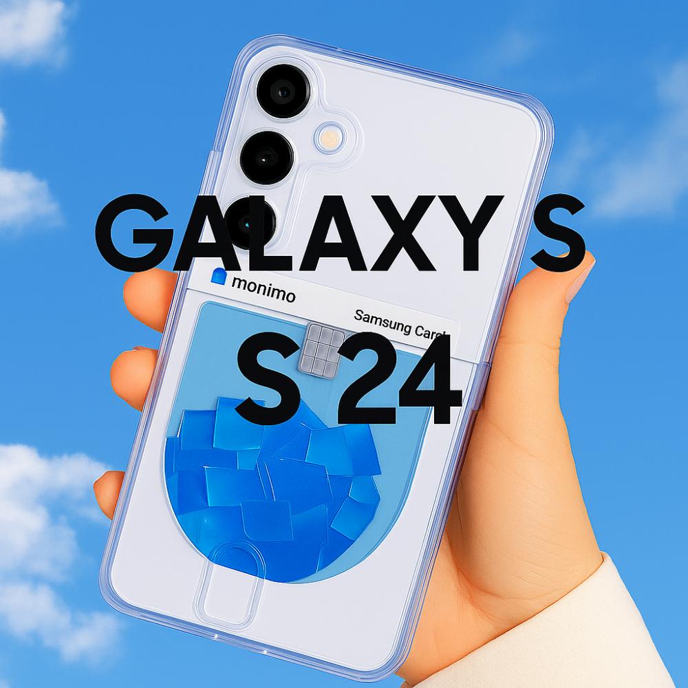

Прозрачный силиконовый чехол-бампер с защитой от пожелтения и слотом для карт для Galaxy S24 – Полная защита с воздушными подушками