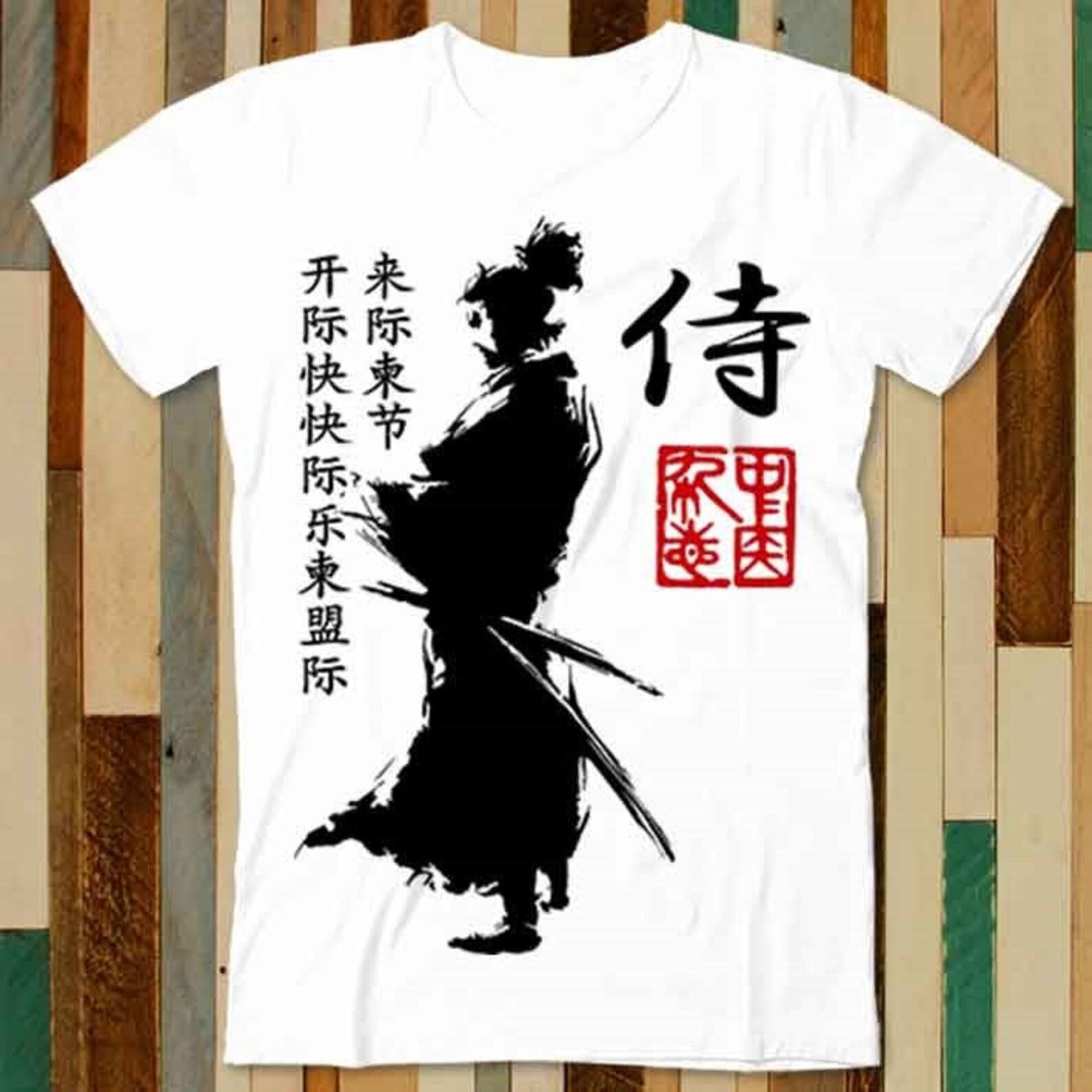 Ronin of Feudal Japan Red Seal & Bushido Way of the Samurai T Shirt Adult Unisex Men Women Retro Design Tee Vintage Top A4917 L