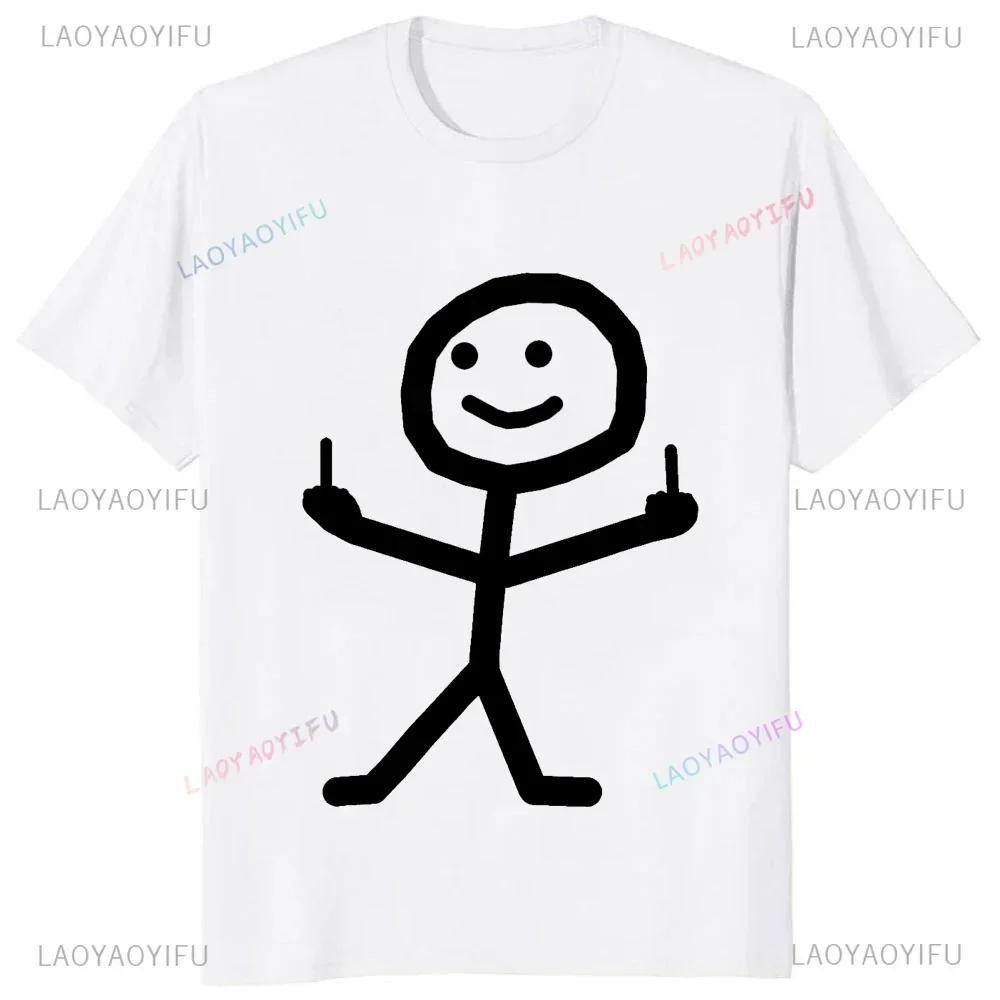 Cotton Middle Finger Funny Maniac Printed Man T Shirt Loose Casual Fashion Harajuku Hip Hop T-shirt Hipster Streetwear Comfort Clothing