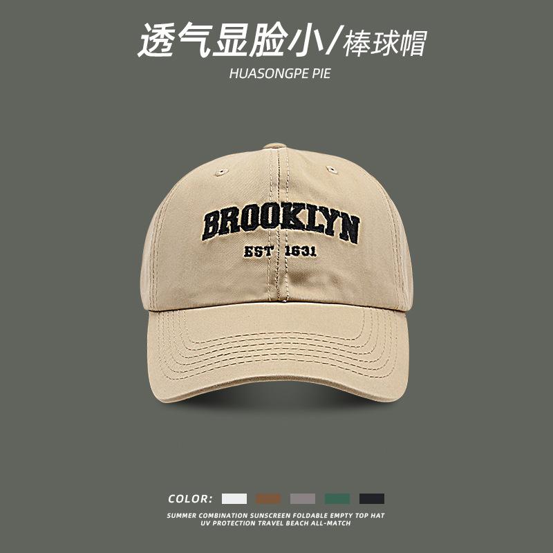 Baseball cap children couple retro versatile trendy outdoor sports fashion cap men
