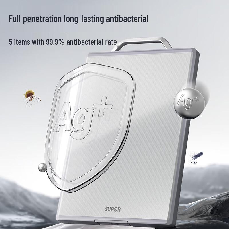 SUPOR 100% Reines Titan Schneidebrett