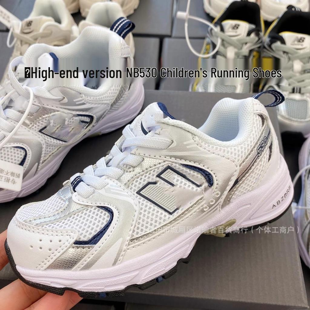 Pantofi de alergare NB530 cu bandă elastică și plasă pentru copii, băieți și fete