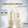 Schwarzkopf Multi-Effect Repair Shampoo 400ml