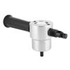 160A Hand Sheet Metal Nibbler Saw Cutter Dual Head Metal Cutting Tool Power Drill Attachment