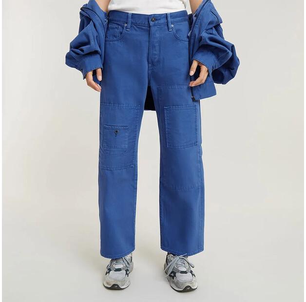 

G-Star Bowey 3D Boyfriend Patch Ankle джинсы 23/30