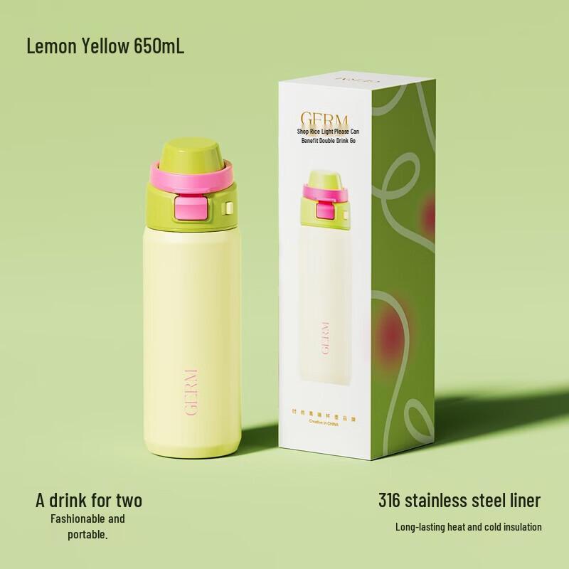 

Gemii Insulated Sport Water Bottle