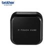 Brother PT-P710BT Portable Thermal Label Printer CN plug (adapter included)