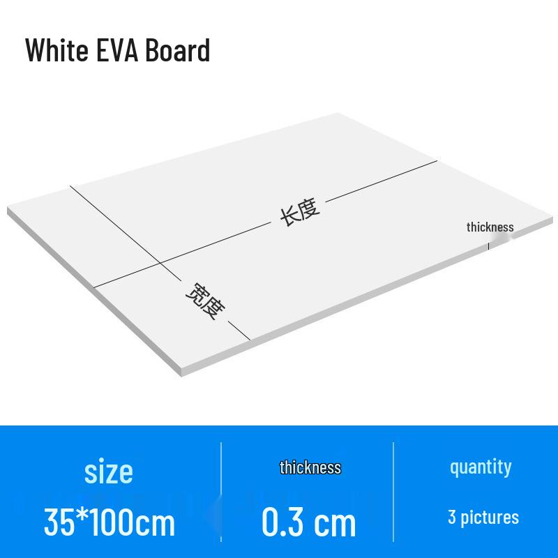 High Elasticity EVA Foam Board for DIY Carving, Toy Models, and Props - Black & White