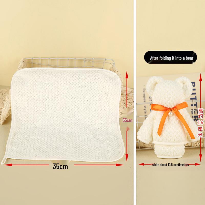 Little Bear Coral Fleece Towel Wedding & First Birthday Gift Box