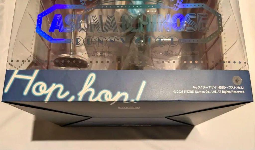 [USED] Maxfactory Blue Archive Asuna