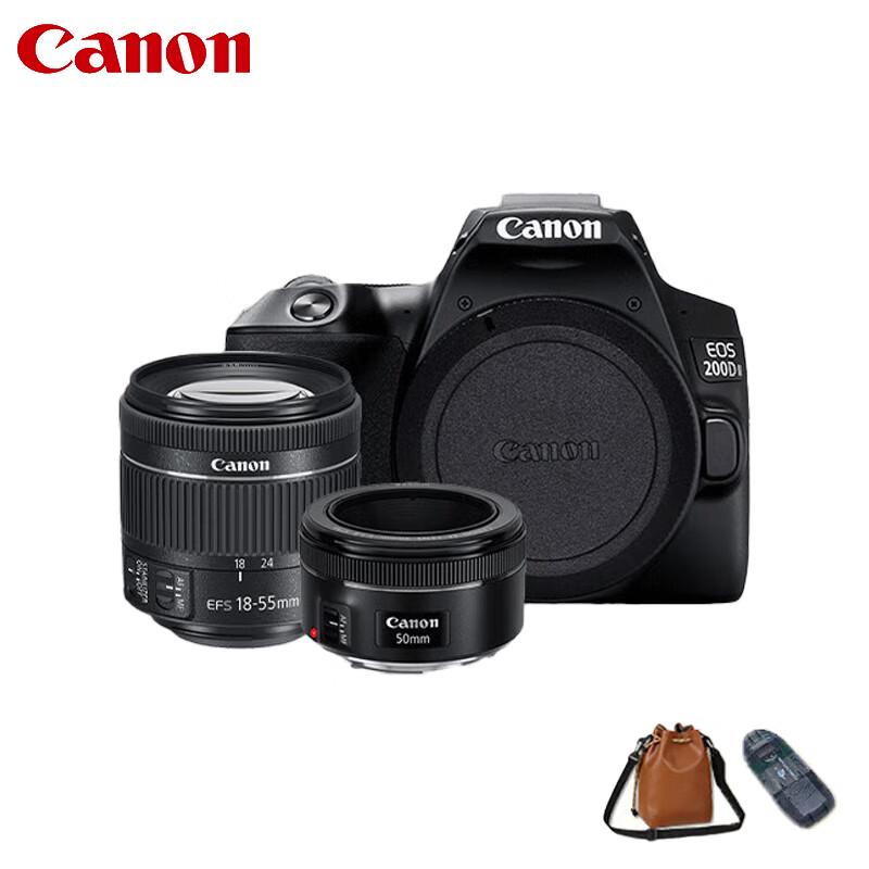 

Canon EOS 200D II DSLR Camera (CN version)