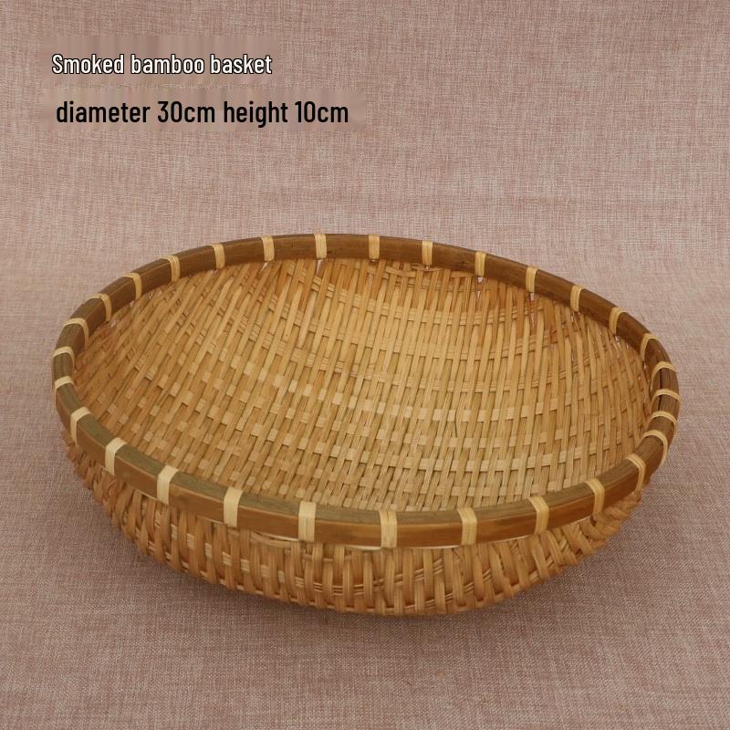 Chinese Style Smoked Bamboo Woven Storage Basket Set