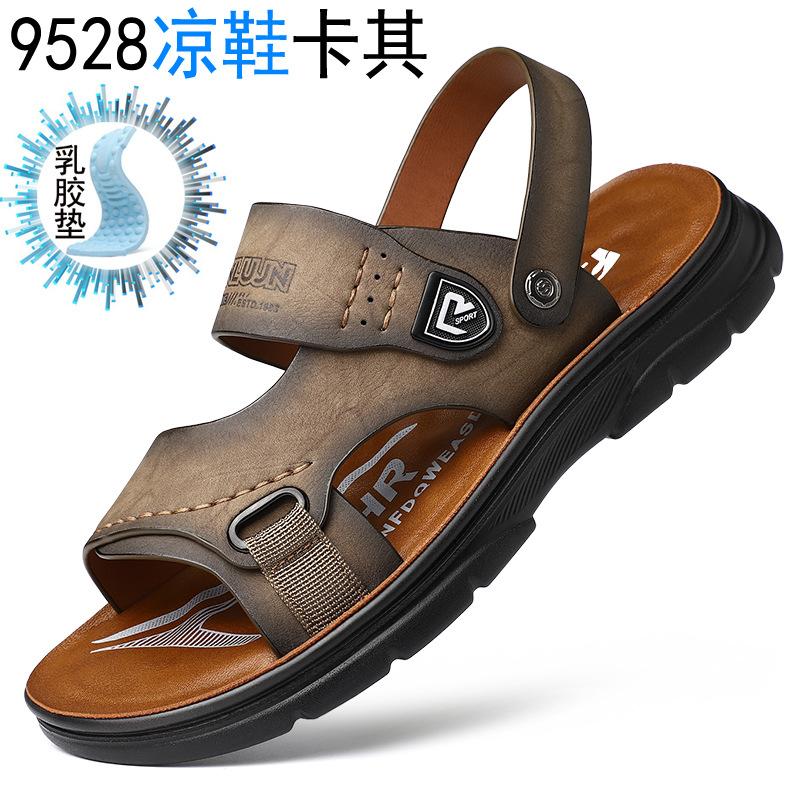 

Sandals men s simple casual wading shoes beach shoes summer new trend soft-soled dual-purpose slippers non-slip sandals 39